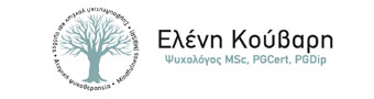 Kouvari Therapy